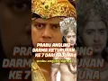 Download Lagu PRABU ANGLING DARMA KETURUNAN KE 7 DARI ARJUNA #kajianislami #seputarislami #anglingdarma #hariini