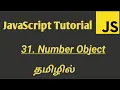 JavaScript Number Methods and Properties in Tamil JavaScript Number Object in Tamil