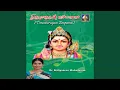 Download Lagu Vedanoolor - Sri