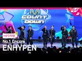 Lagu [MPD직캠] 엔하이픈 1위 앵콜 직캠 4K 'Knife' (ENHYPEN FanCam No.1 Encore) | @MCOUNTDOWN_2026.1.22