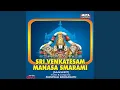 Lagu Sree Venkatesa Suprabhatam