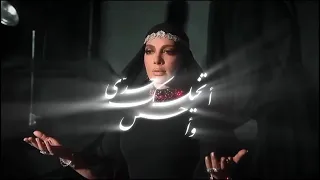 كل ما طلعت هالشمس      اغنية أصالة  اصالة نصري  جديد  دندنها
