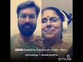 Lagu Aadatha manamum undo|seenusings