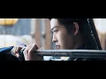 Download Lagu Zhuo Yi Chen | Fangs of Fortune | Lord Bing Yi | MV 大梦归离 Tian Jia Rui