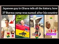 Lagu Ghanaian military headquarters was named after his country, according to this Japanese