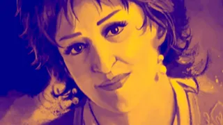 بتونس بيك وردة الجزائرية 