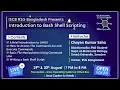 ISCB RSG-Bangladesh presents Introduction to Bash Shell Scripting in Bangla