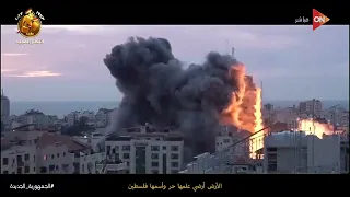 كلمة أخيرة أغنية جديدة لـ علي الحجار من فوق سابع سما تدعم القضية الفلسطينية 