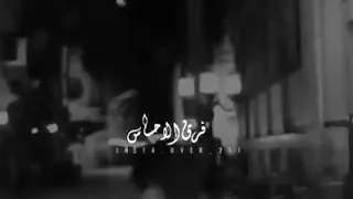 وانت معايا ميشغلنيش الناس          عمرو دياب   دندنها