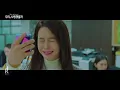 [MV] Lee Ba Da (이바다) – Dreams | Was It Love? (우리, 사랑했을까) OST PART 1 | ซับไทย