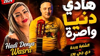                                                                   دندنها