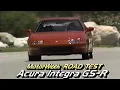 1994 Acura Integra GS-R VTEC Coupe - Motorweek Retro