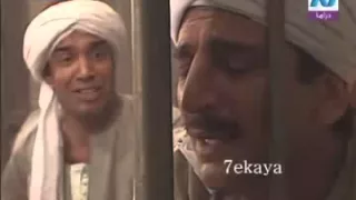 مسلسل درب الطيب لهشام سليم و روجبنا الحلقة 11 