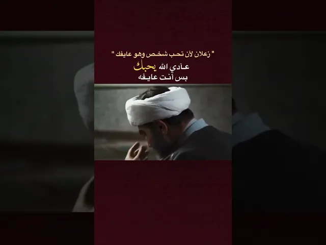 عادي 💔
