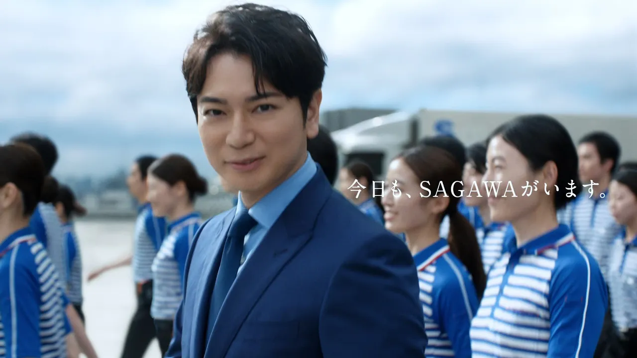 佐川急便のCMまとめ。飛脚のマークの宅配便