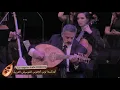 سماعي نهاوند | Samaai Nahawand