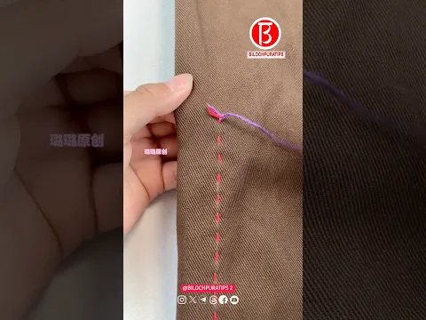 Grandma's technique for trimming and knotting thread ends