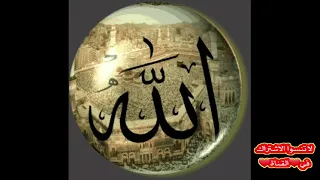 السلام عليك يا رسول الله السلام عليك يا حبيبي يا نبي الله حضرة صوفية اناشيد صوفية اناشيد صوفيه  السلام عليك يا رسول الله السلام عليك يا حبيبي يا نبي الله حضرة صوفية اناشيد صوفية اناشيد صوفيه