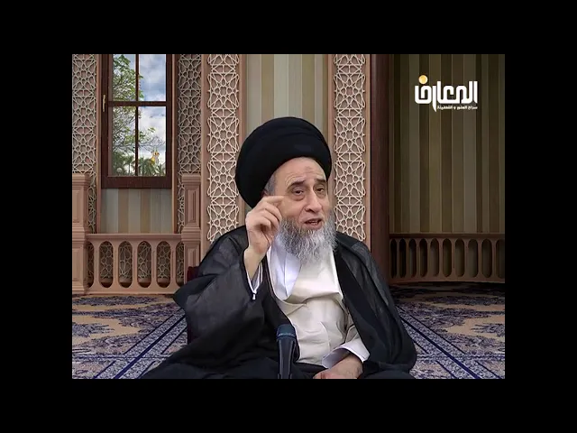 ⁣كيفية إحراز تذكية الحيوان/ارض المسلمين/ثالثا/السيد صباح شبر