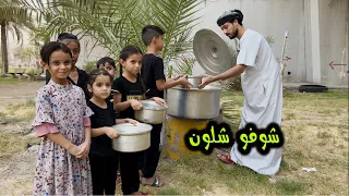 أطفال يسرقون جدر القيمه بطريقه ذكيه