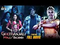Download Lagu Geethanjali Malli Vachindhi Latest Horror Full Movie 4K | Anjali | Srinivas Reddy | Kannada Dubbed