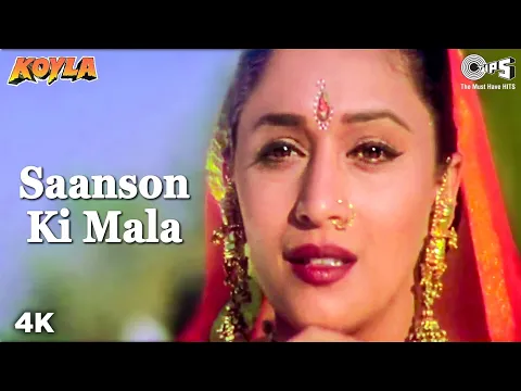 Download MP3 Saanson Ki Mala | Koyla | Shahrukh Khan | Madhuri Dixit | Kavita Krishnamurthy | 90's Hit Song