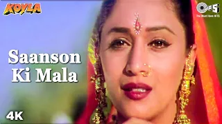 saanson ki mala koyla shahrukh khan madhuri dixit kavita krishnamurthy 90s hit song