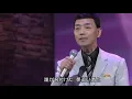 渥美二郎　－　夢追い酒