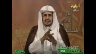 معنى قوله تعالى   فلما قضى زيد منها وطرا زوجناكها   دندنها