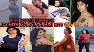 actress rachitha mahalakshmi hot glamorous photoshoots rachitha hot rachithamahalakshmi rachita