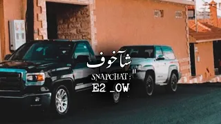 والله لو قيدوني  عود مكس طرب    دندنها