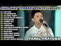 Lagu LIR ILIR Farel Prayoga Full Album Terbaru Penyejuk Hati Viral Sholawat!