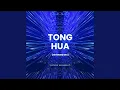 Download Lagu TONG HUA (Breakbeat Extended Remix)