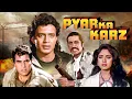 Lagu Mithun Chakraborty Action Thriller Movie | Dharmendra | Neelam| Pyar Ka Karz Full Movie (1990)