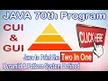 java 70th program java to print the pyramid and pattern user defined two in one