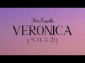 Download Lagu Veronica (ベロニカ \