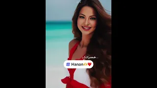 اللي يفارقني 