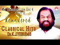 Dr കെ ജെ യേശുദാസ് | Classical live concert Vol 4 | Classical Hits | Remastered Classical Music Part2