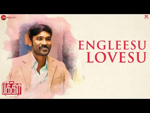 Engleesu Lovesu - YouTube