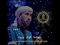 Download Lagu #Story Wa Ahmad Ya Nurul Huda (Az Zahir)