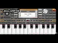 حصريا معزوفة عليمن رنين البصري ويوسف سمارة 🎧 السيت بالوصف لا تنسوا الاشتراك بالقناة