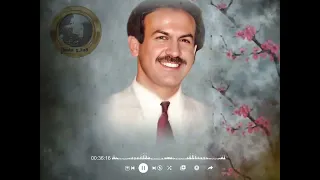 علي جوده   حتى انت الربيت بهاي العيون ملاحظه جميع الحقوق محفوظه لقنواتها الاصليه دندنها
