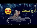 Download Lagu تلاوة ستذهب بك لعالم لآخر  إنعزل عن ضجيج الحياة  قليلا 😍 ♥️ حمزة بوديب