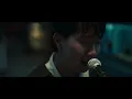 Luke Chiang - deserve this ft. Jesse Barrera (Official Music Video)