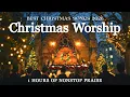 Lagu Best Christian Christmas Songs 2026 ✝️ Christmas Carols \u0026 Worship Playlist – Praise Songs Collection