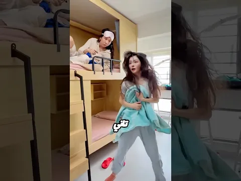 كل ما تنام تتخيل مصيبة! 😱