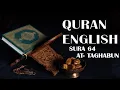 Download Lagu Surah 64 AT Taghabun