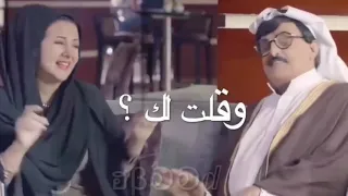 دنيا سمير غانم تقلد انهي خليجية وتغني مشكلني حبك فنانه متكامله دندنها
