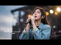 Isabella - Search | Anzcover