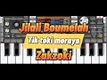 Le grand succès sur Tik tok (Jalil Boumelah ft Zakzoki) كي بغيتوني منعشقش💓💗 تيكتوكي موريا 😱 nv set 👊